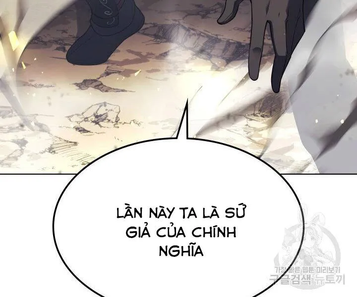 Trang 261