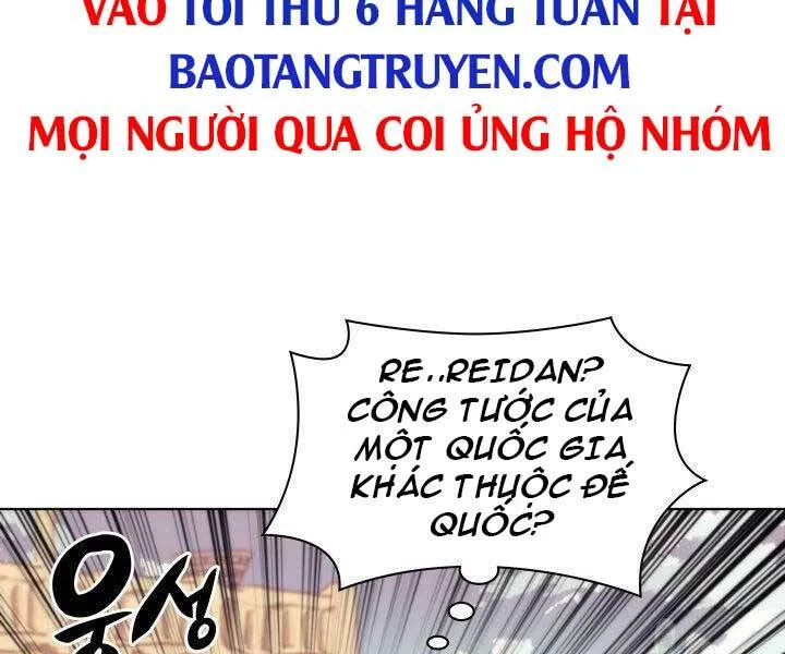 Trang 249