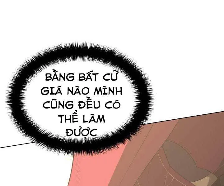 Trang 267