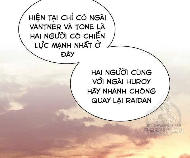 Trang 241