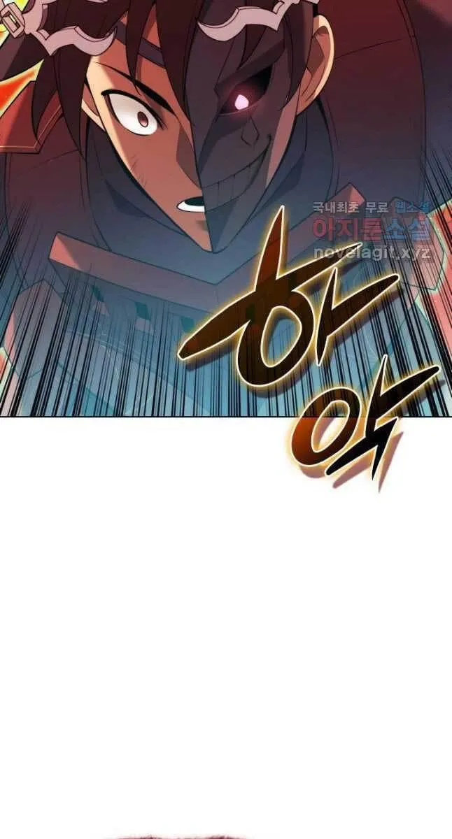 Trang 73