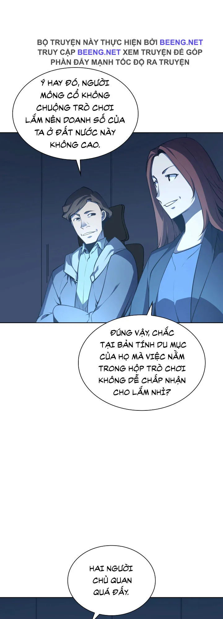 Trang 18
