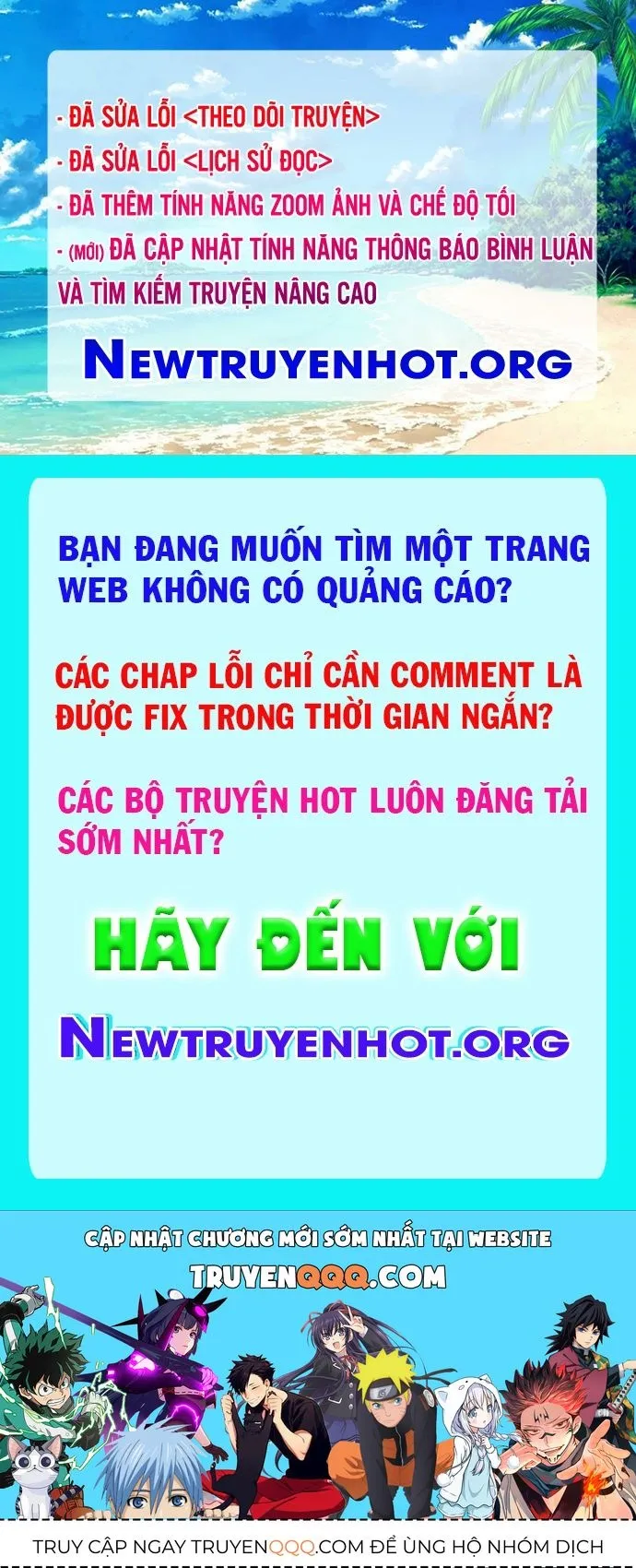 Trang 71