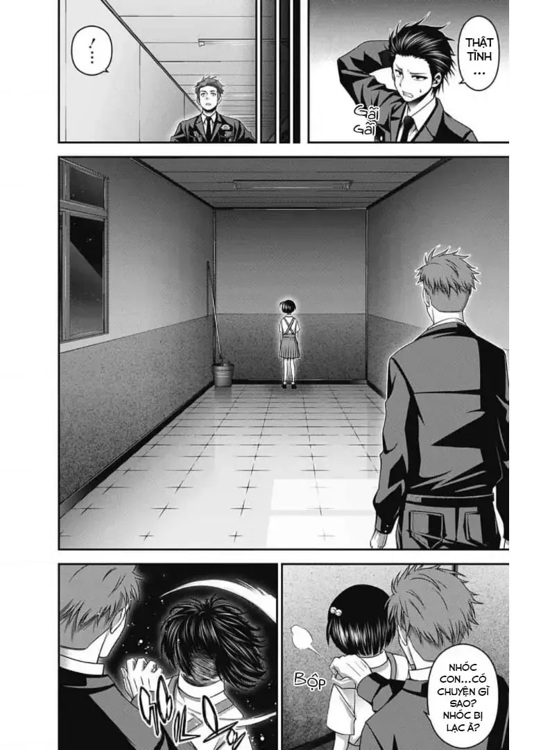 Trang 29
