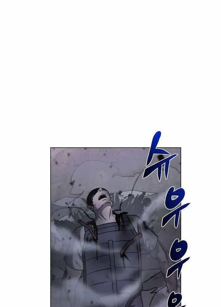 Trang 76