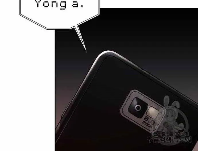 Trang 169