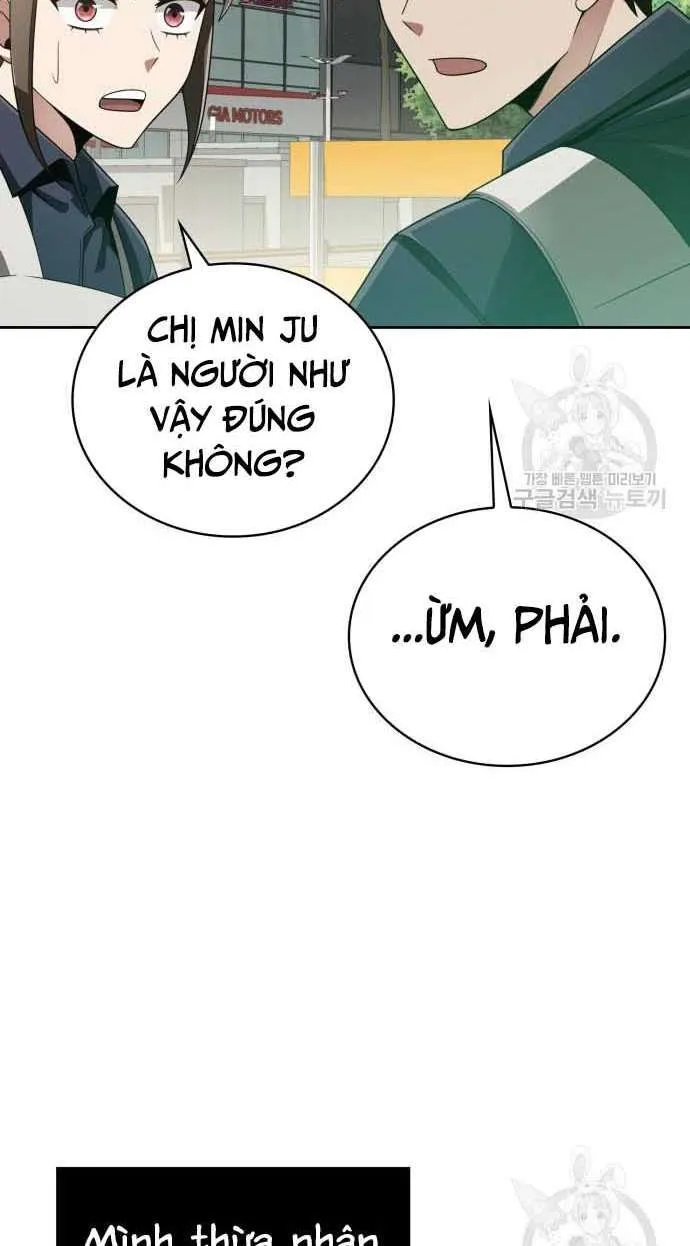 Trang 87