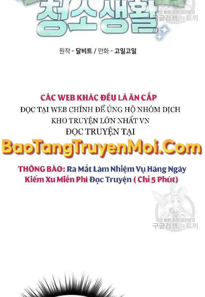 Trang 75