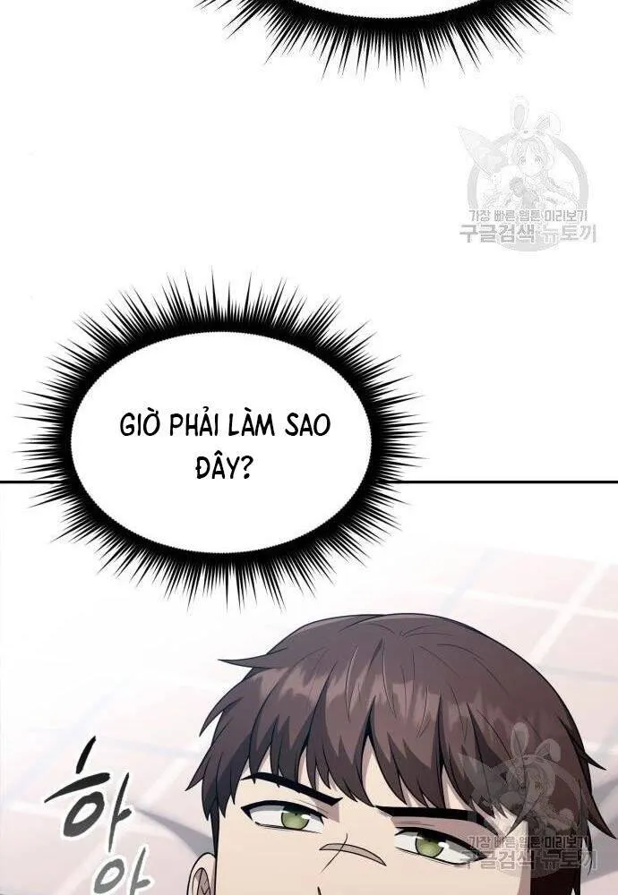 Trang 79