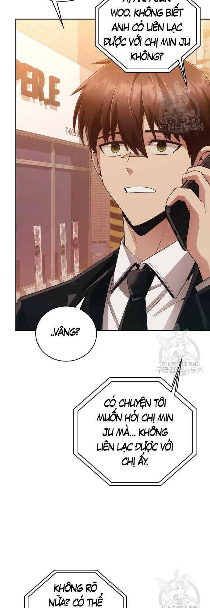 Trang 47