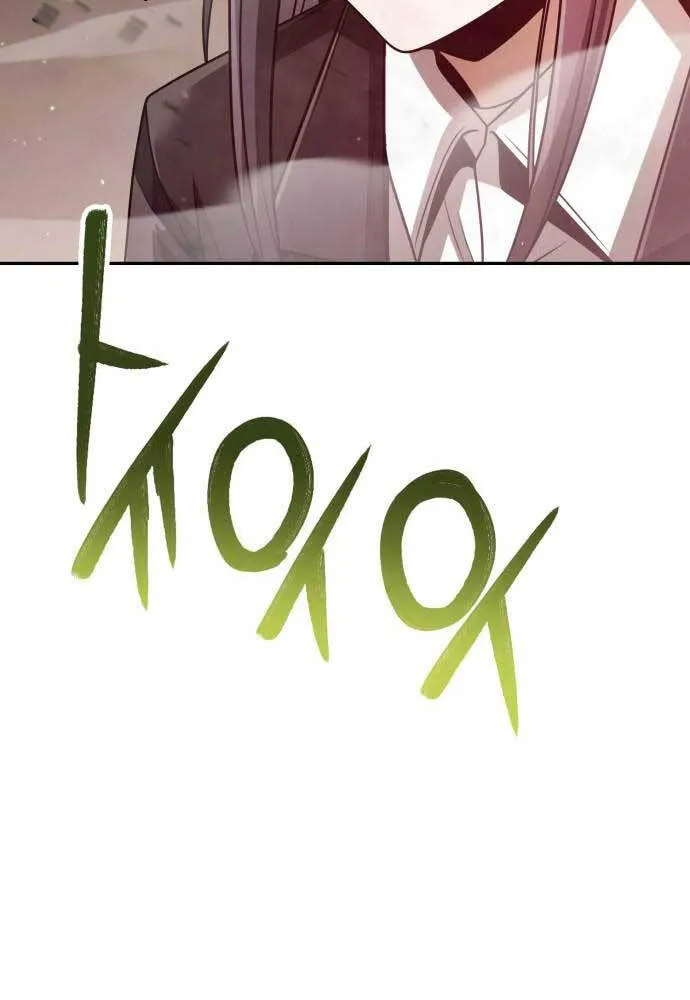 Trang 106
