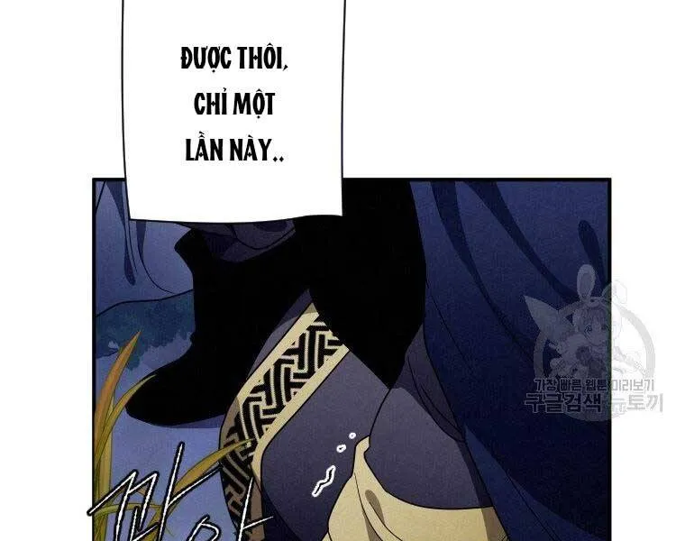 Trang 207