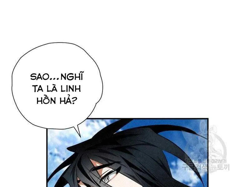 Trang 219