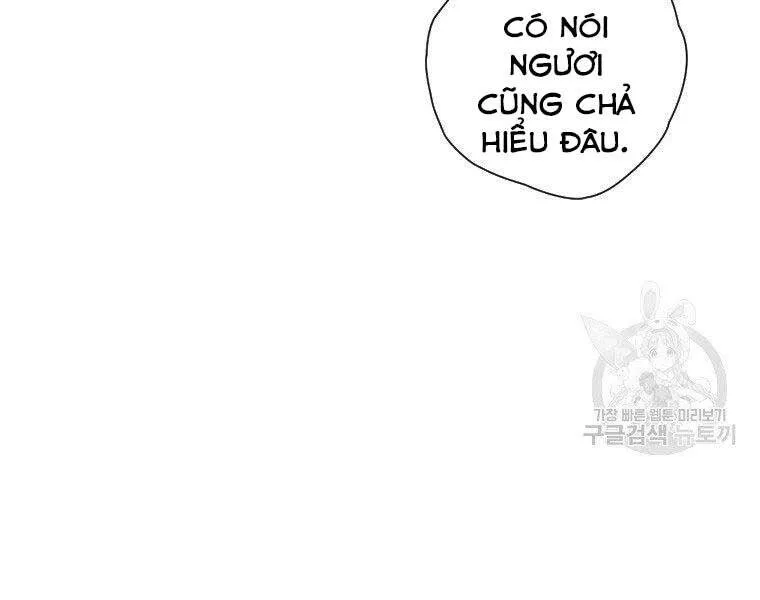 Trang 221