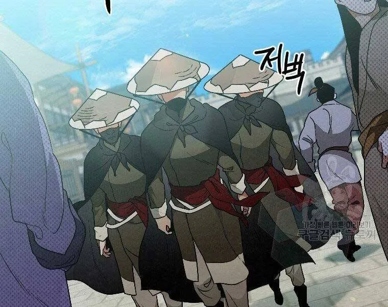 Trang 157