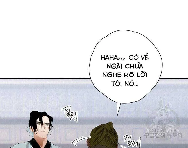 Trang 138