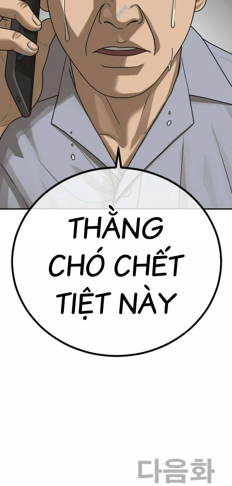 Trang 143