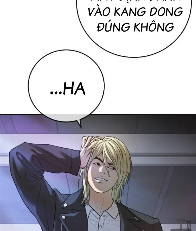 Trang 255