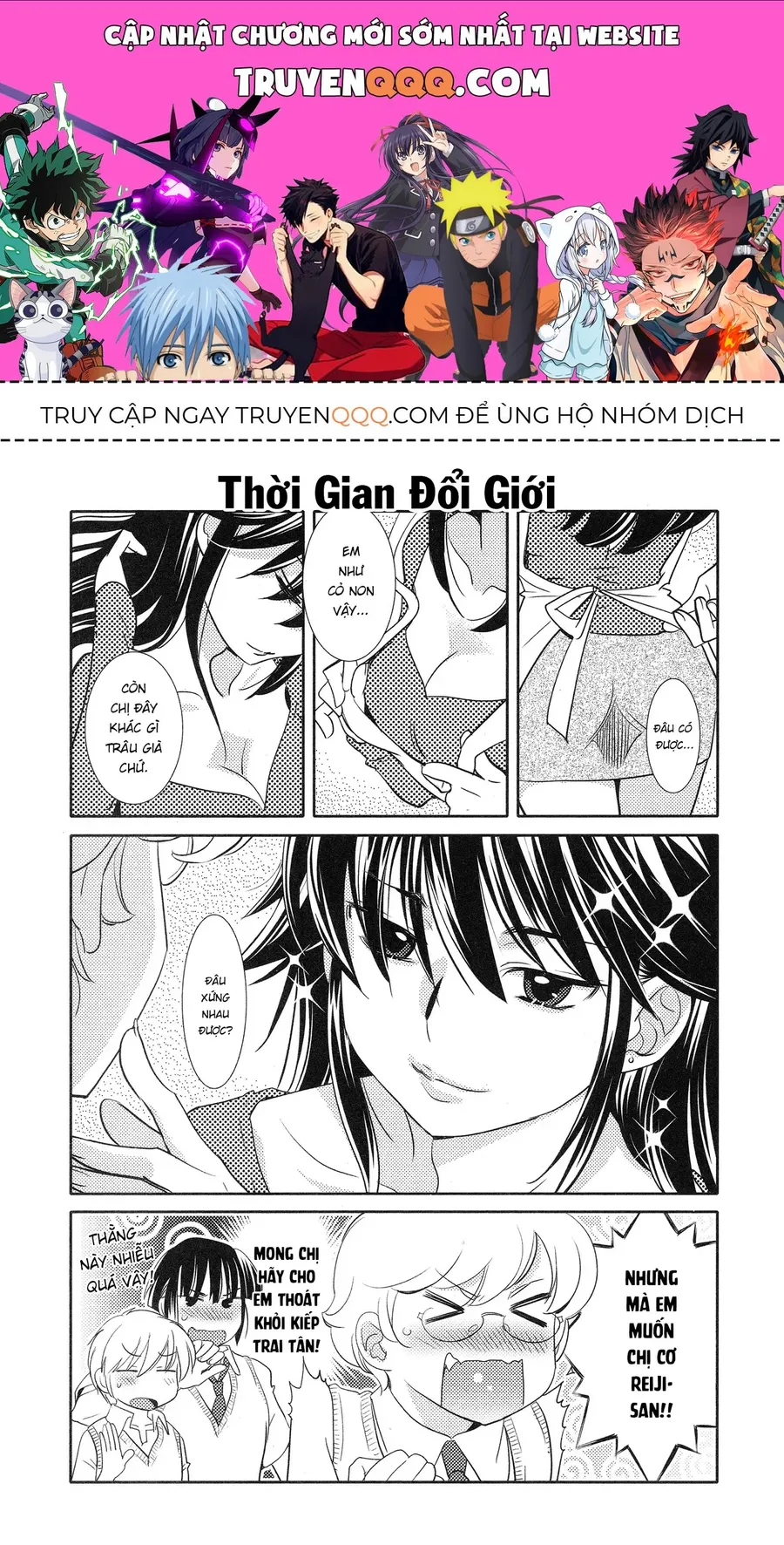 Trang 2