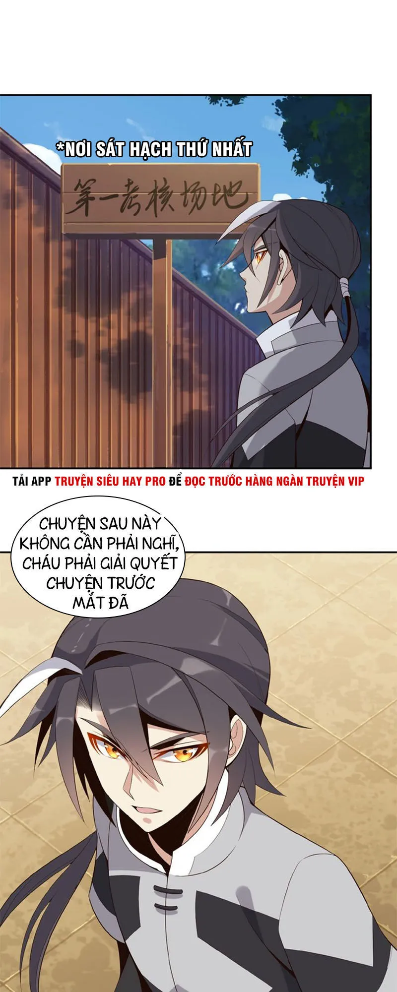 Trang 17