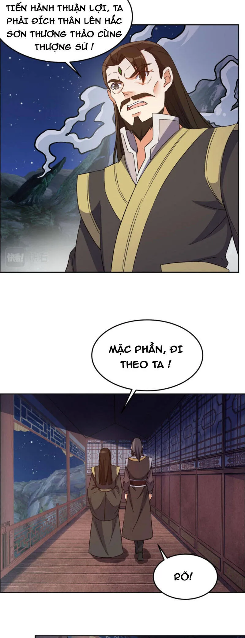 Trang 13