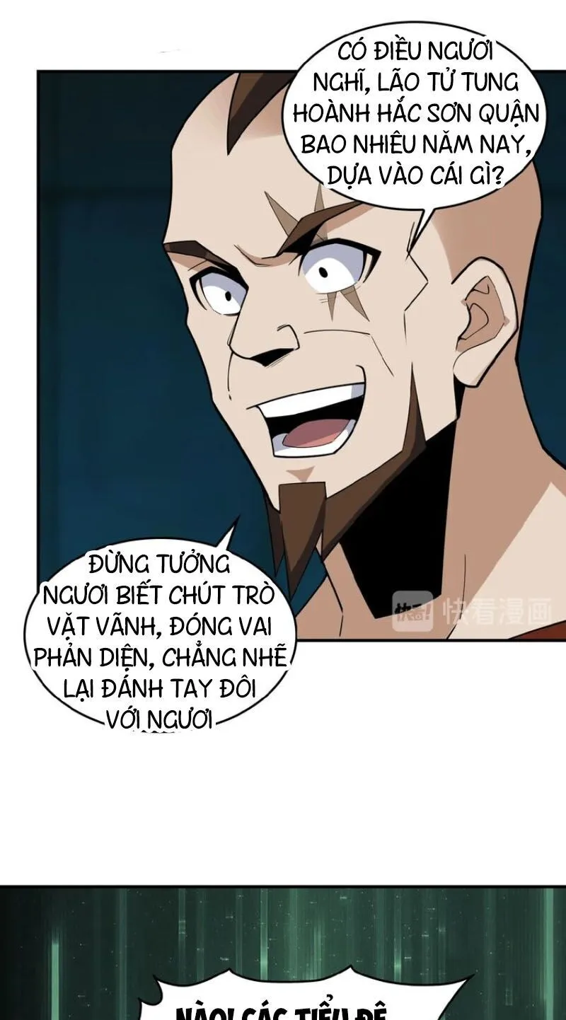 Trang 15