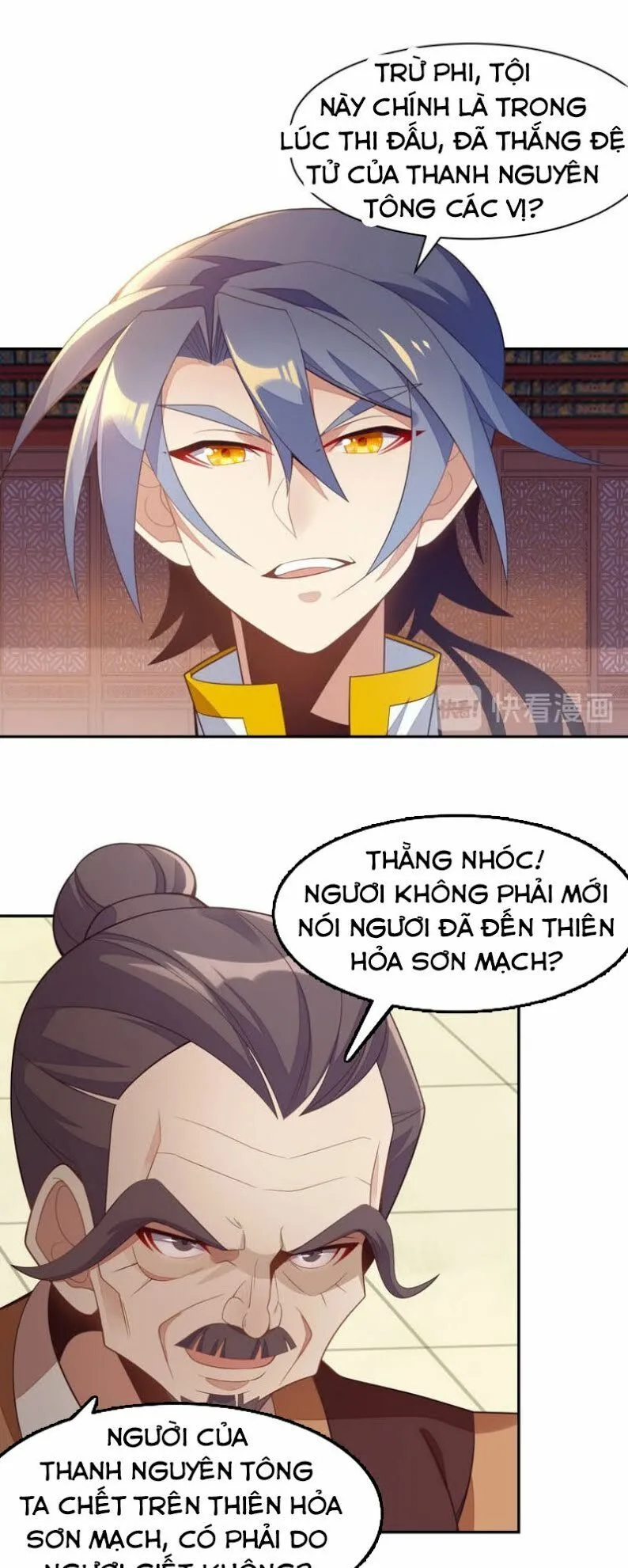 Trang 7