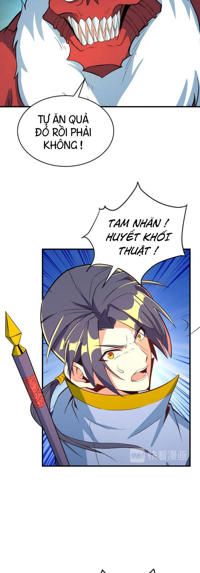 Trang 12