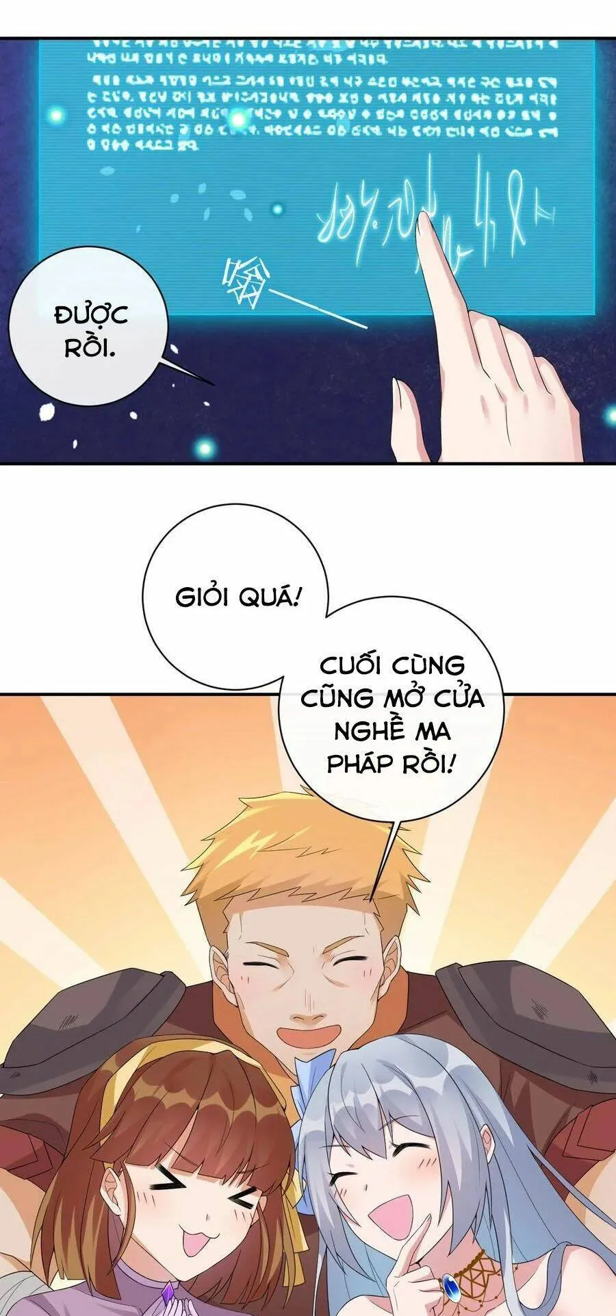 Trang 23