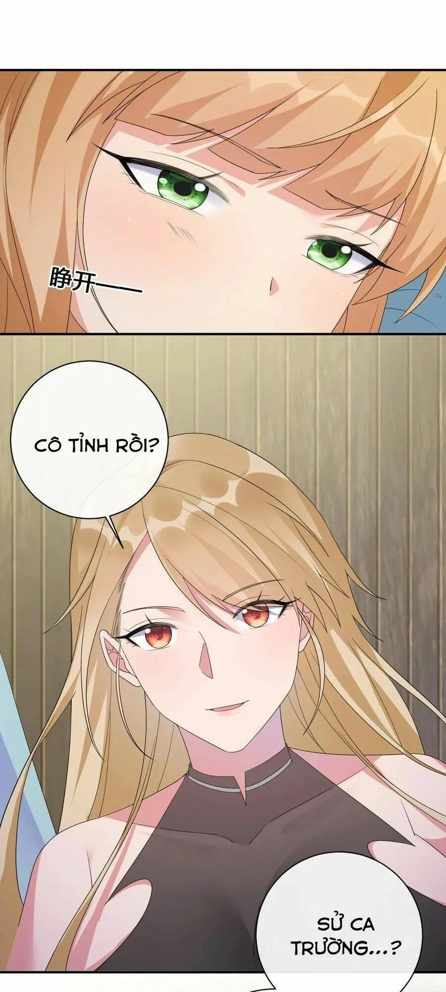 Trang 33