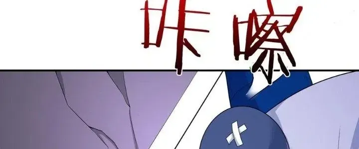 Trang 76