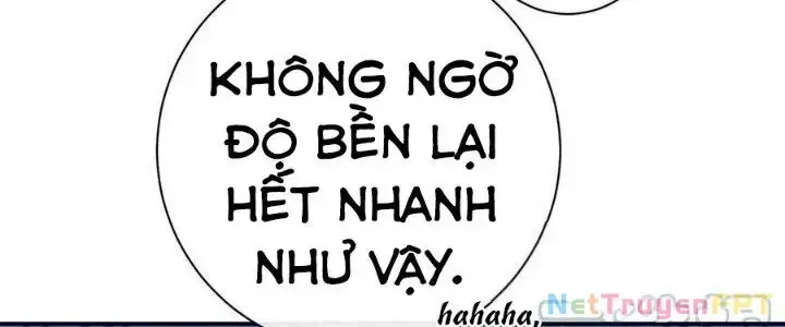 Trang 84