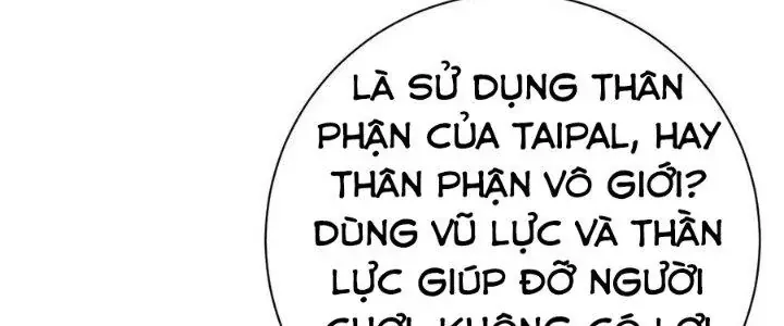 Trang 255