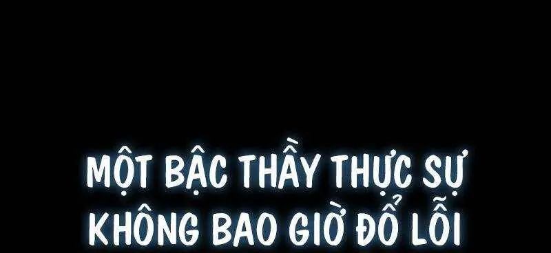 Trang 182