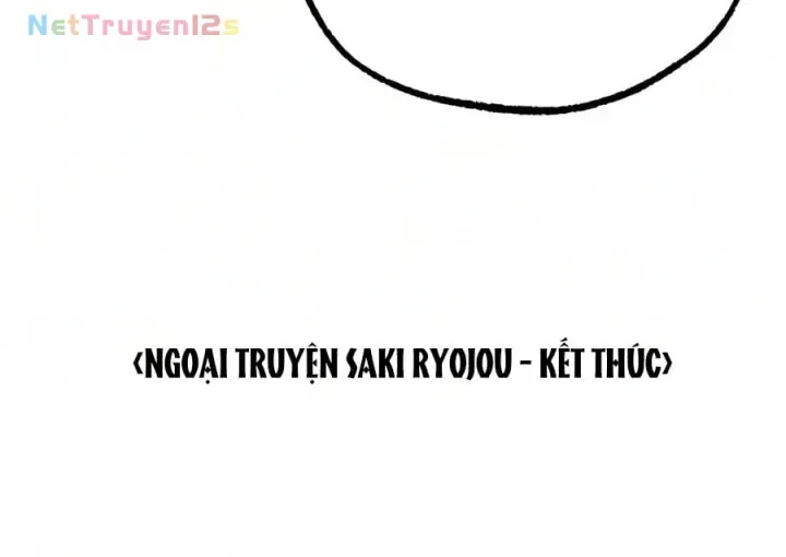 Trang 215