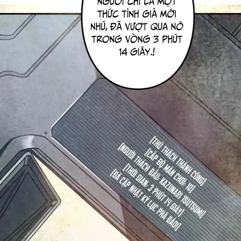 Trang 218