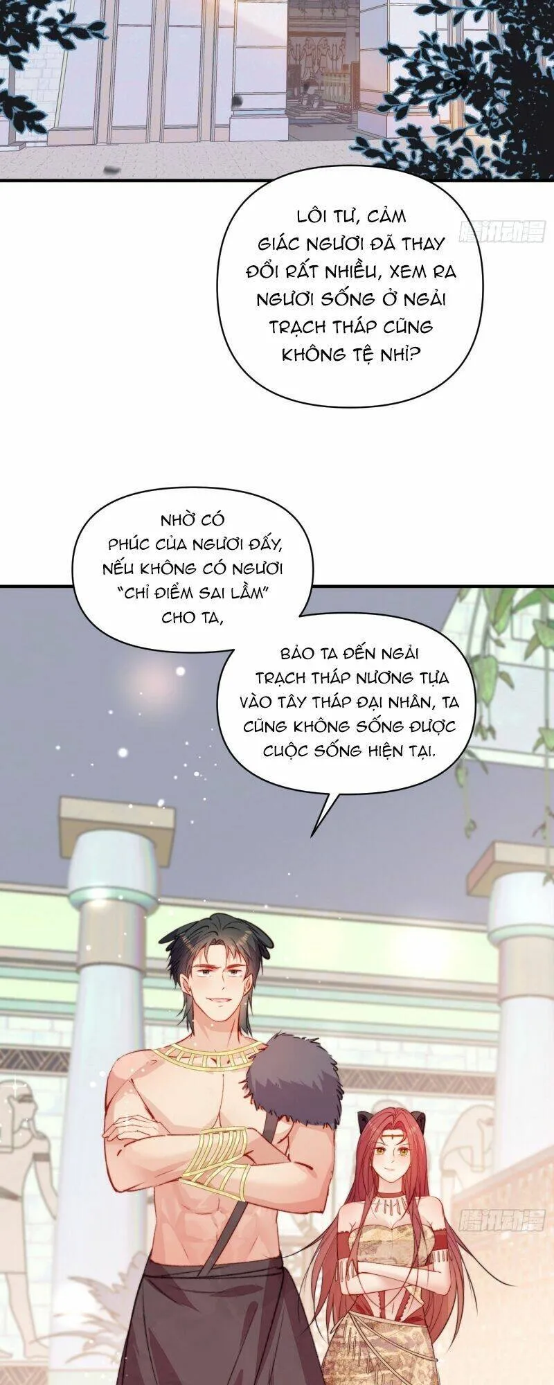 Trang 21