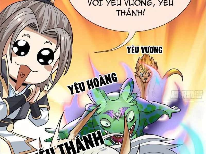 Trang 87