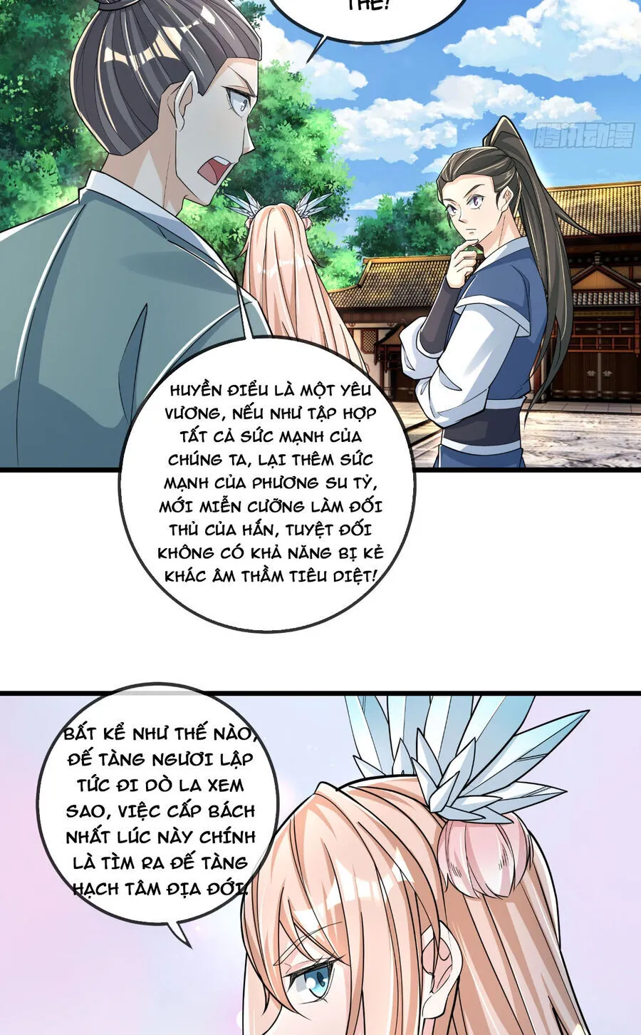 Trang 27