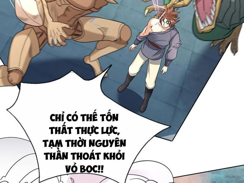 Trang 84