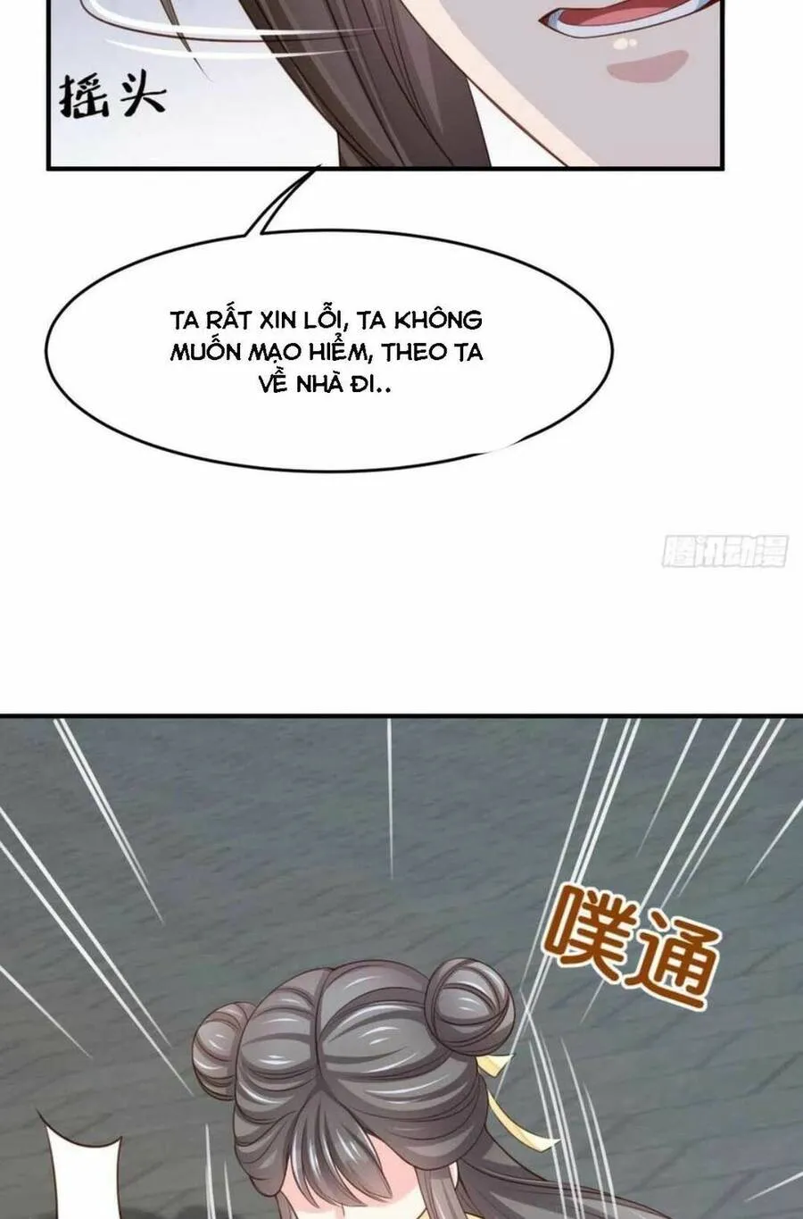 Trang 17