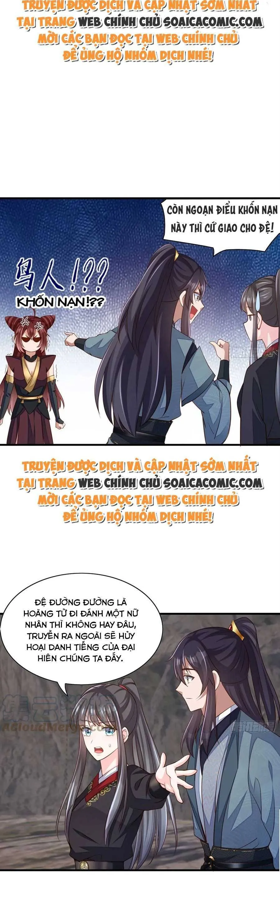 Trang 26