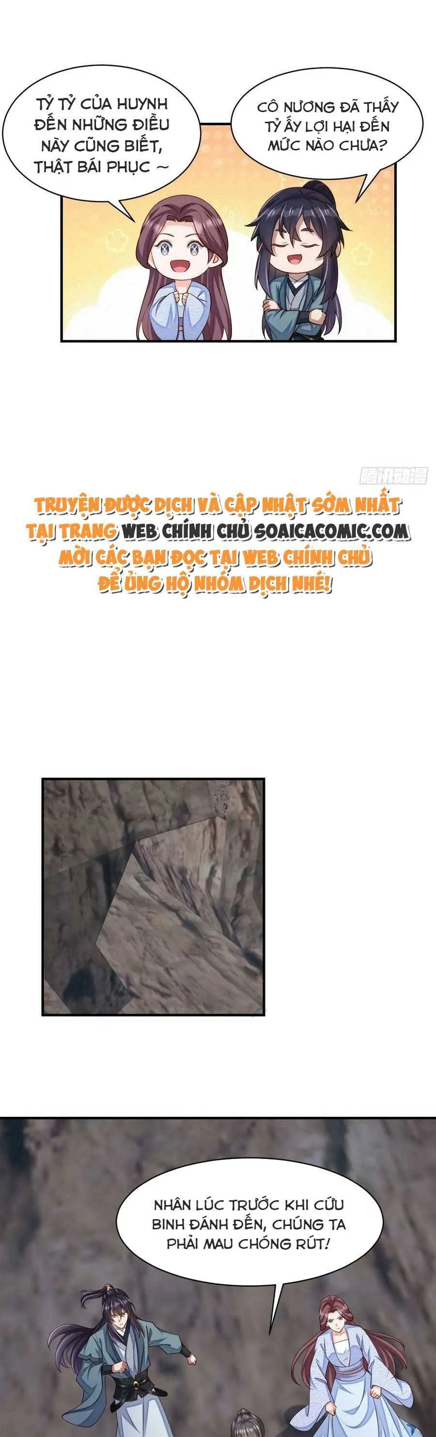 Trang 12