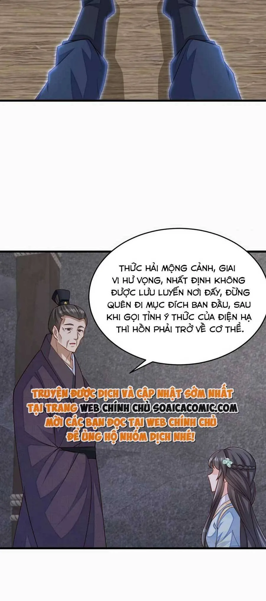 Trang 14