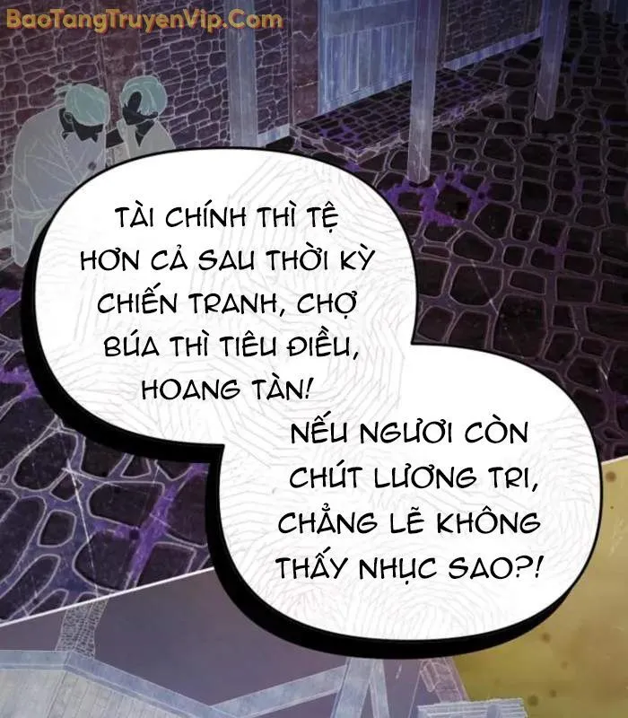 Trang 88