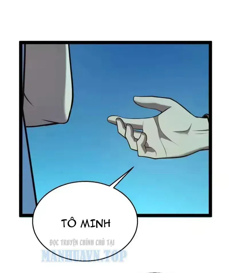 Trang 75