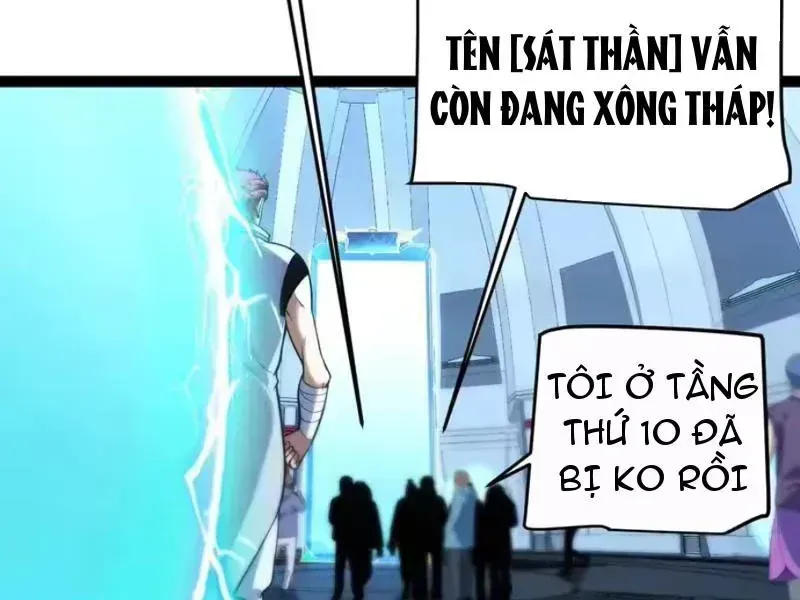 Trang 207