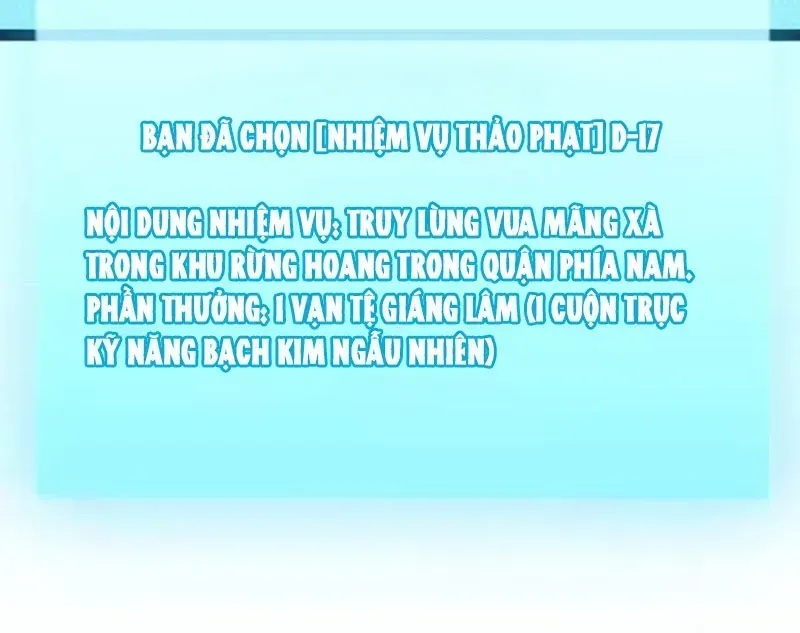 Trang 70