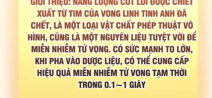 Trang 84