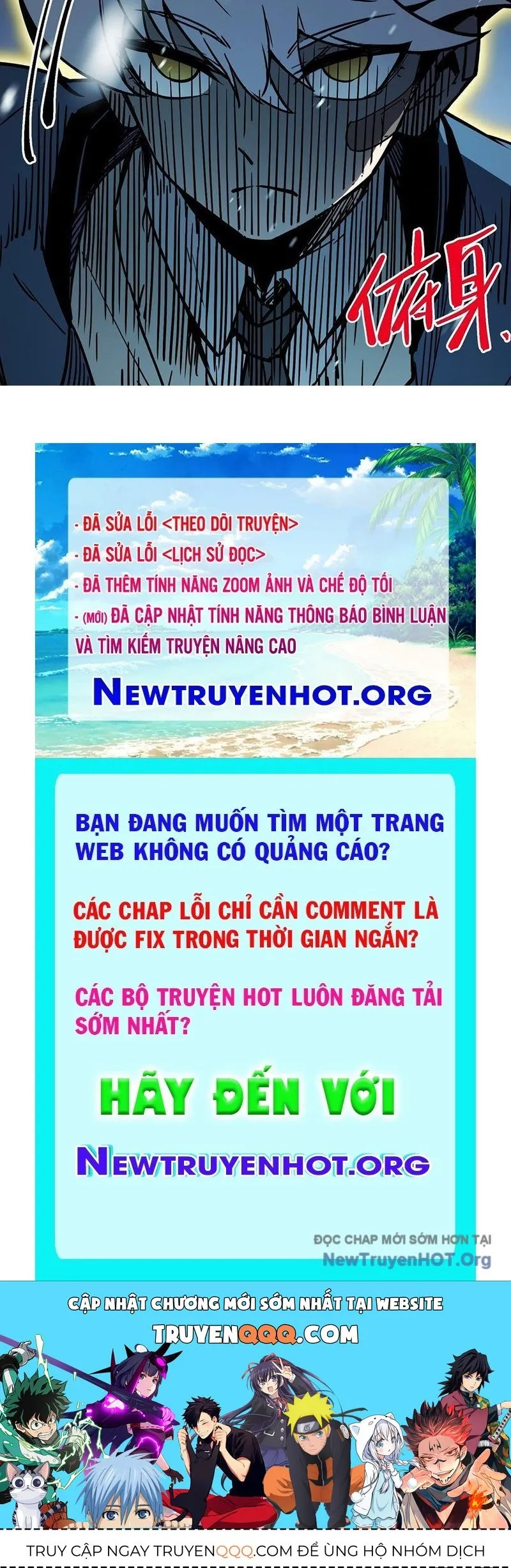 Trang 267